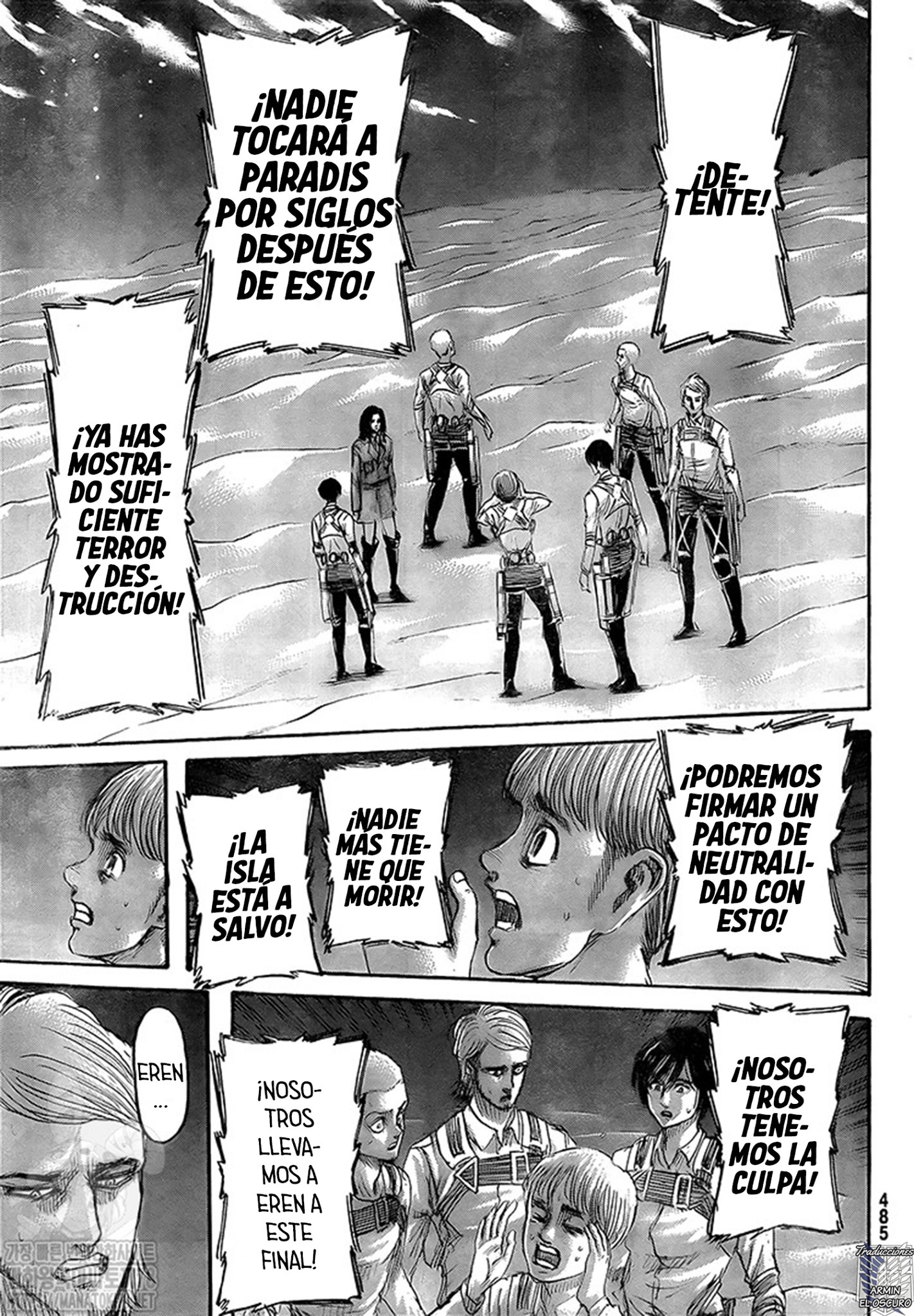 Read Attack onTitan ES Manga Online