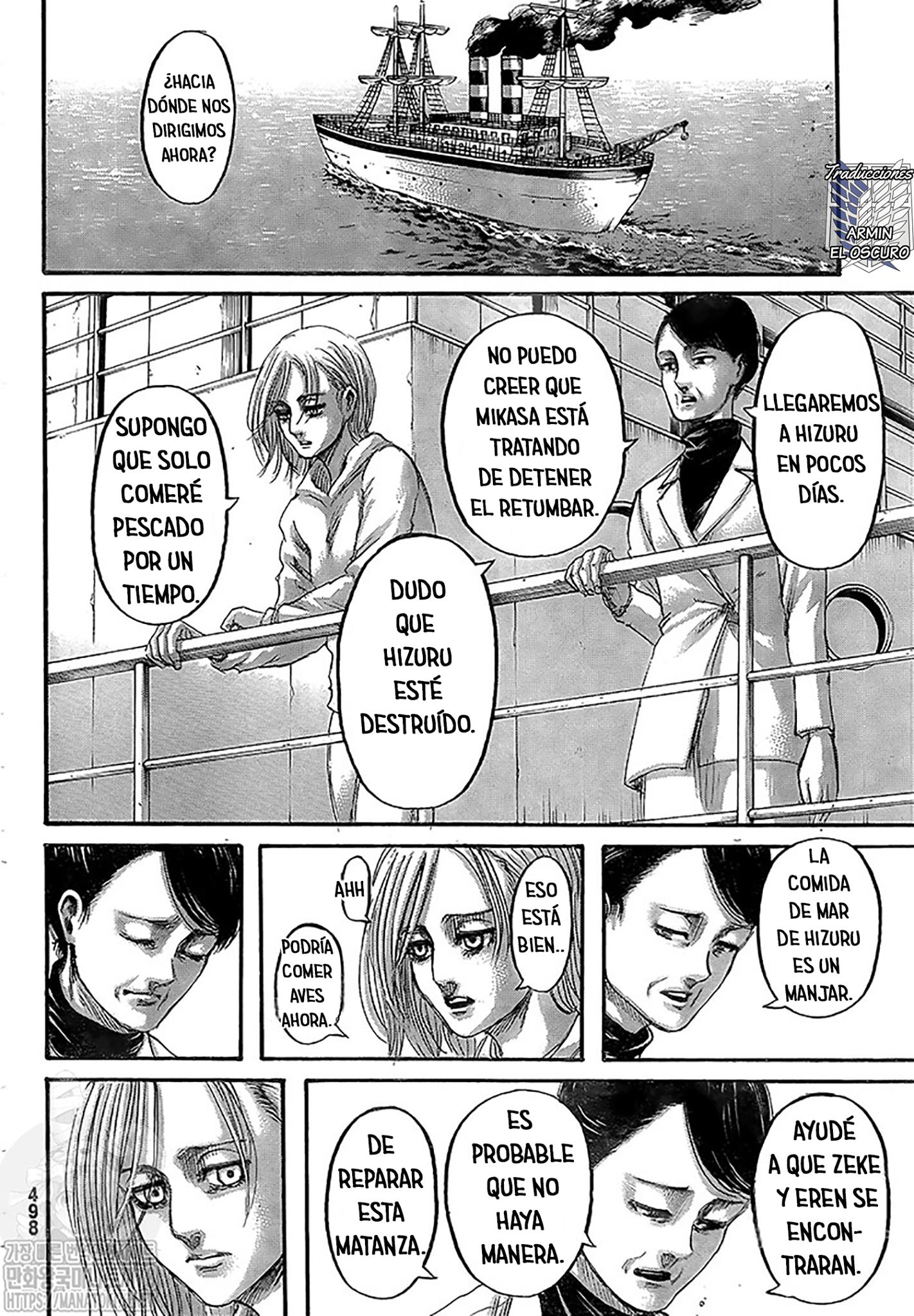 Read Attack onTitan ES Manga Online