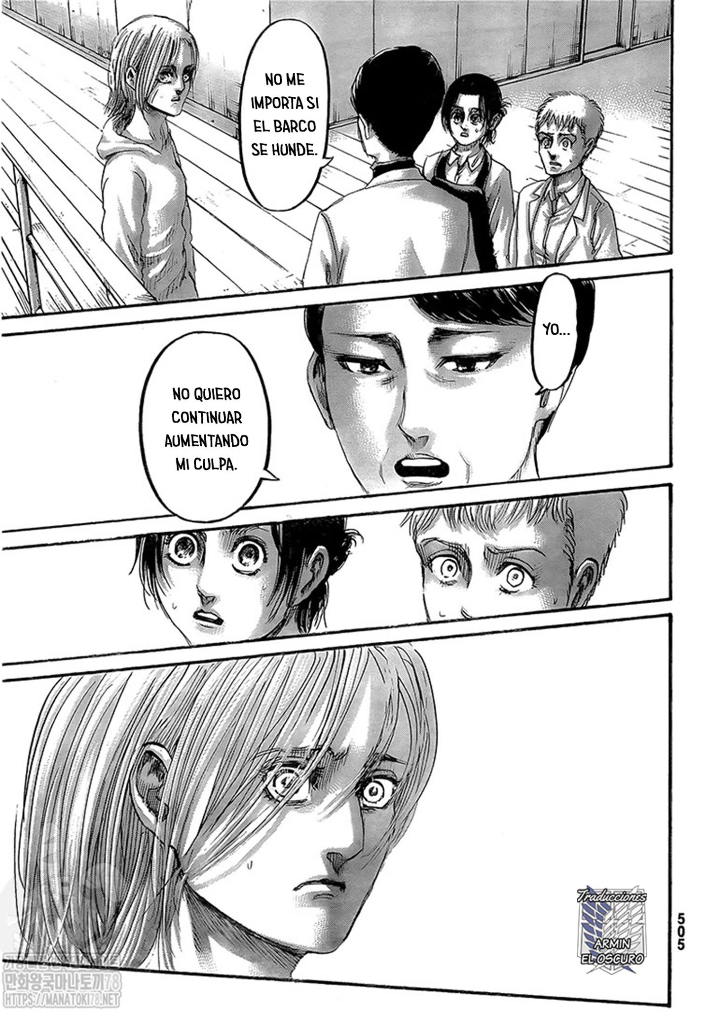 Read Attack onTitan ES Manga Online