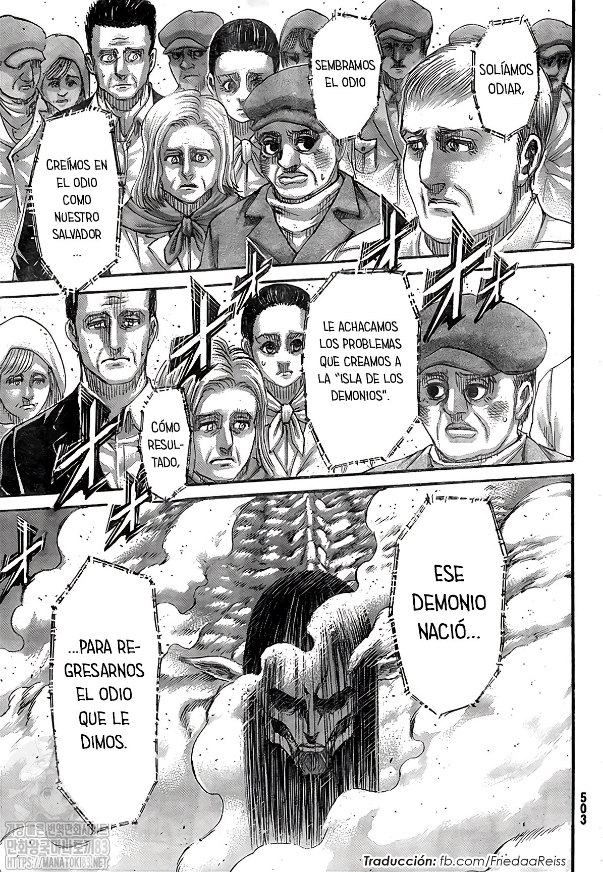 Read Attack onTitan ES Manga Online