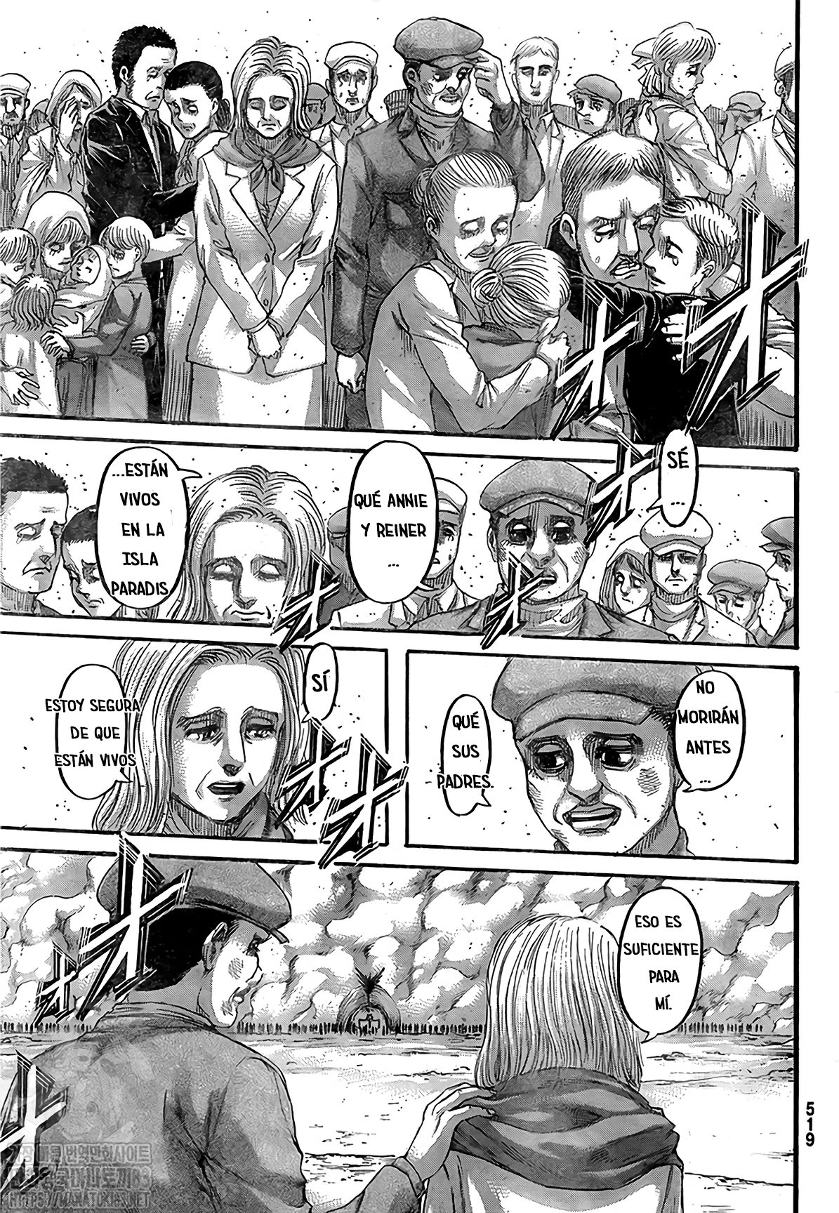 Read Attack onTitan ES Manga Online