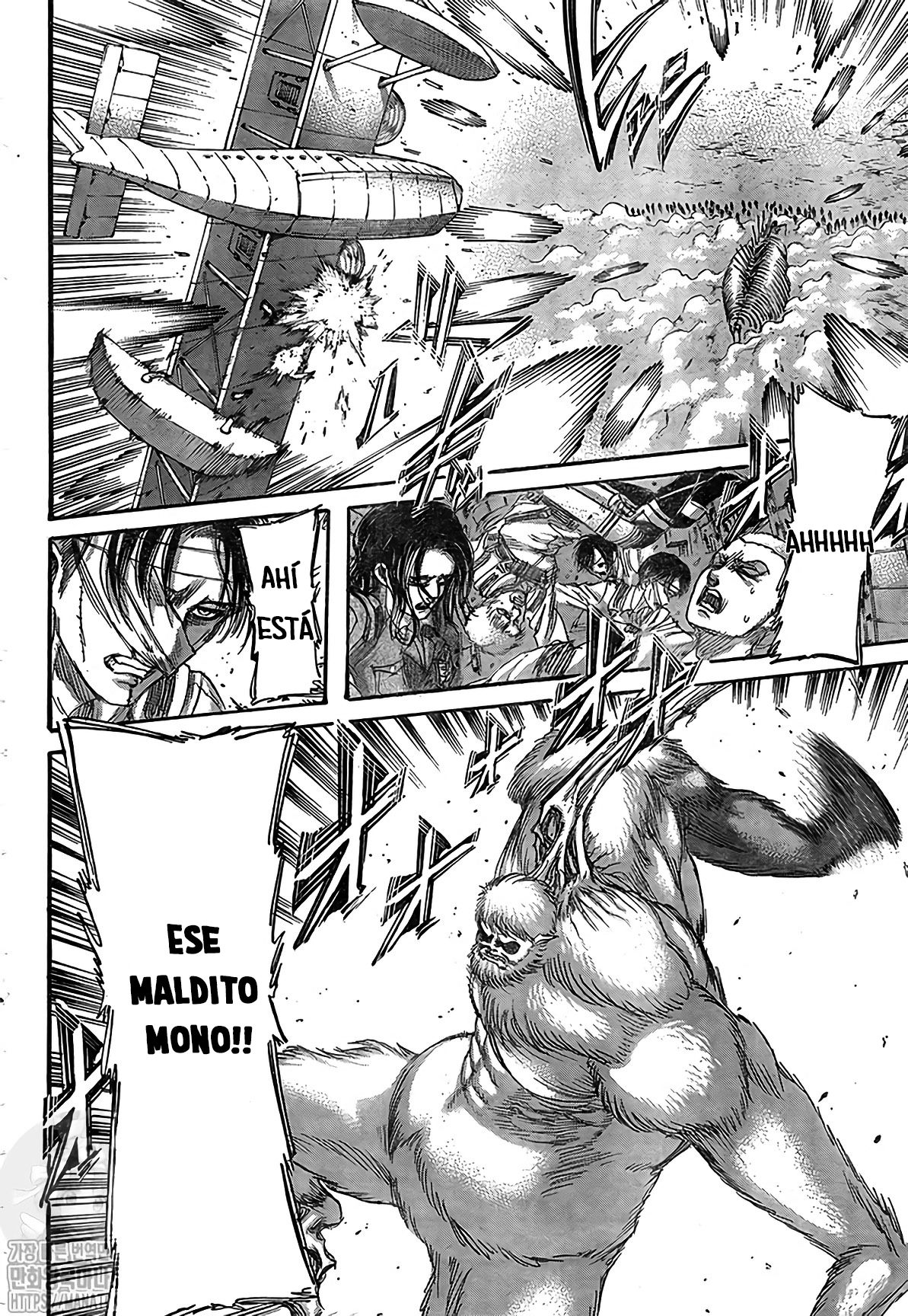 Read Attack onTitan ES Manga Online
