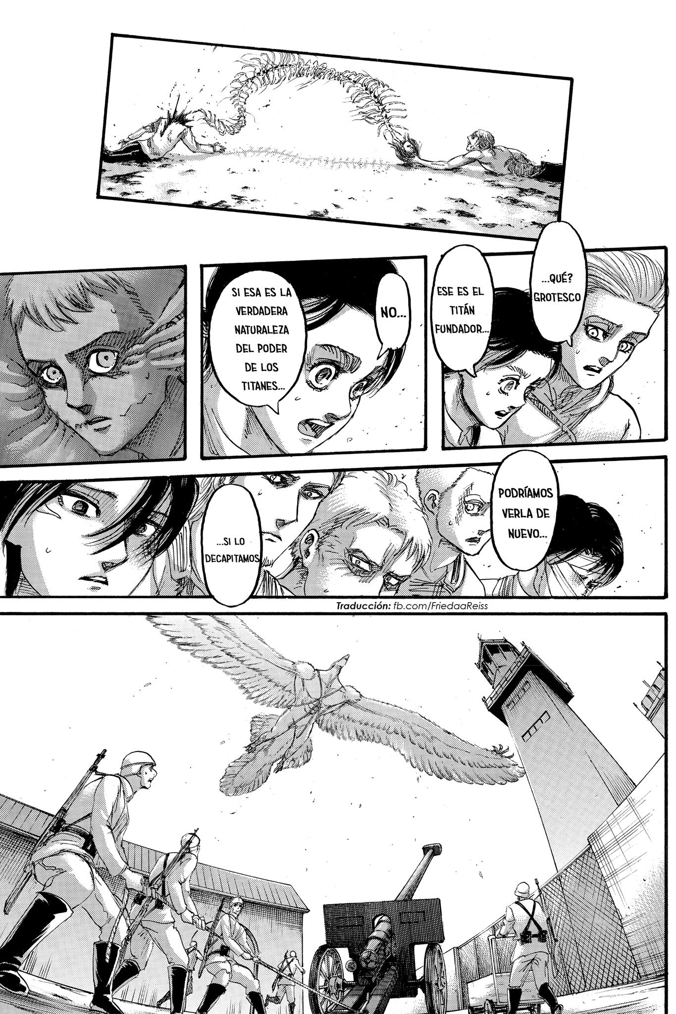 Read Attack onTitan ES Manga Online