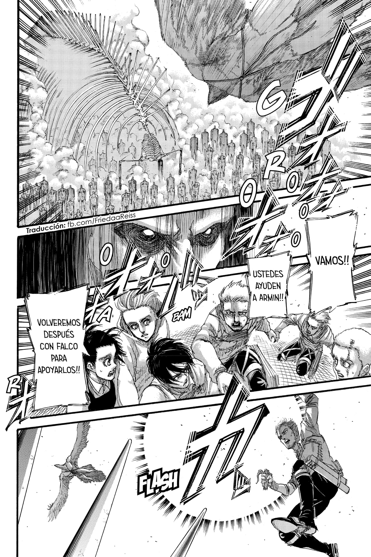 Read Attack onTitan ES Manga Online