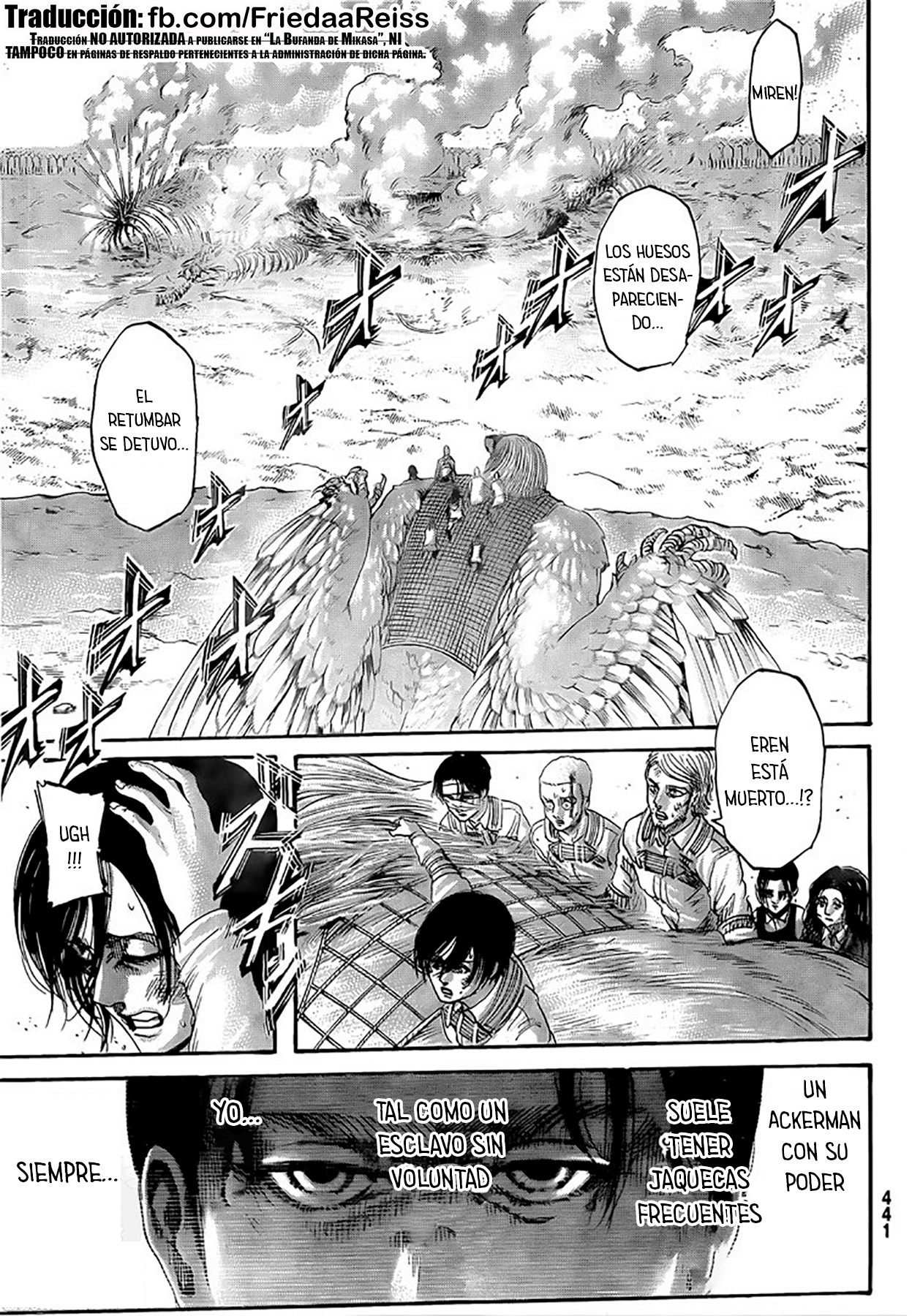 Read Attack onTitan ES Manga Online