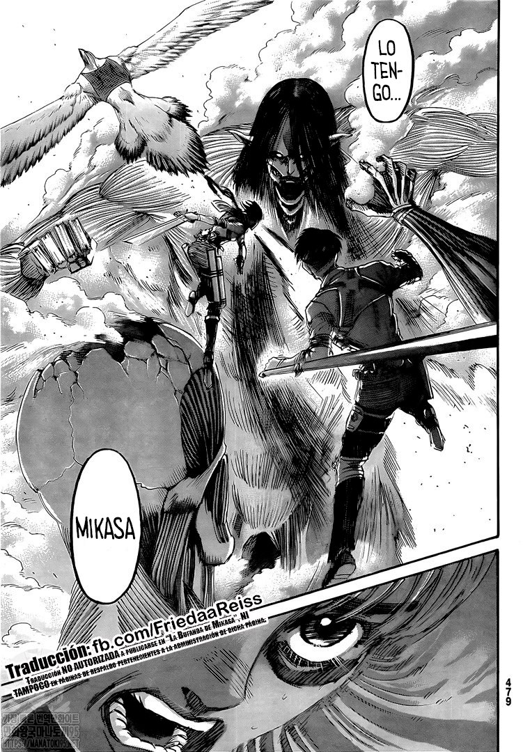Read Attack onTitan ES Manga Online
