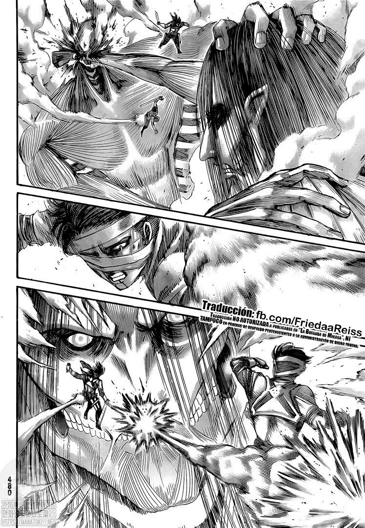 Read Attack onTitan ES Manga Online