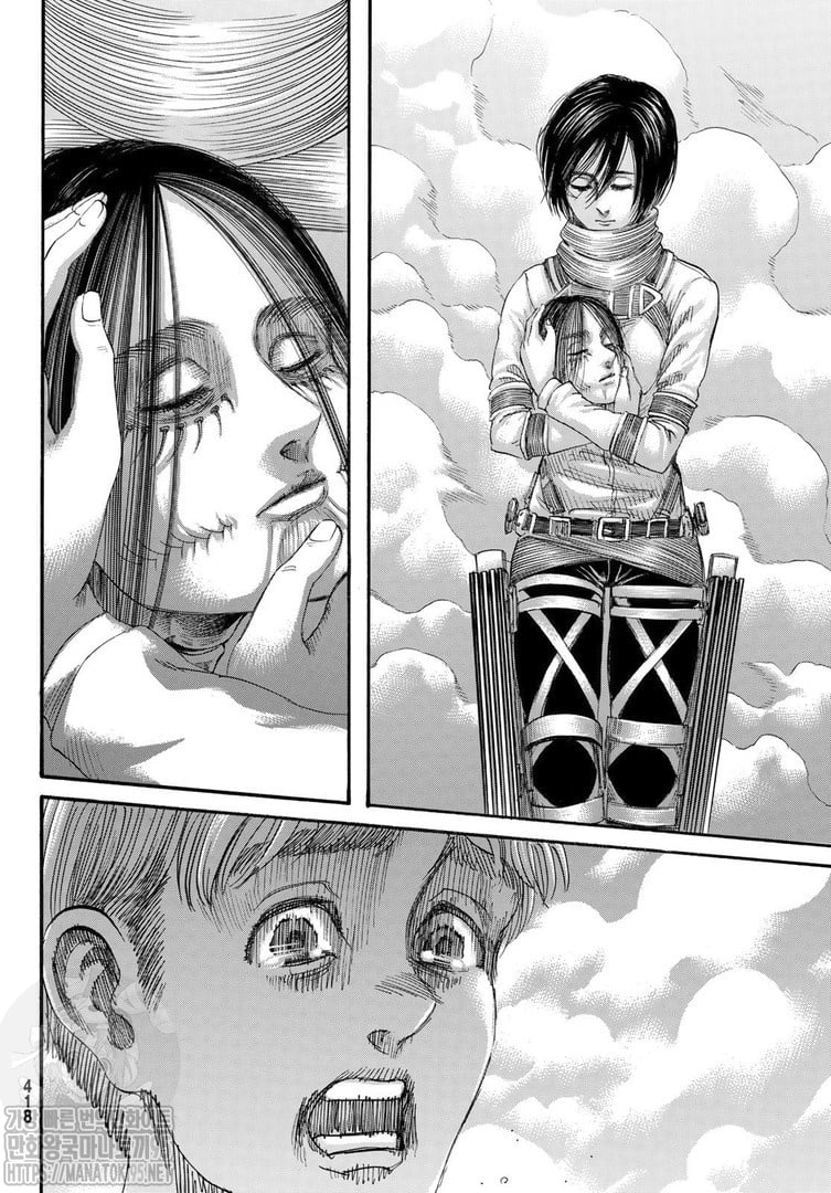 Read Attack onTitan ES Manga Online