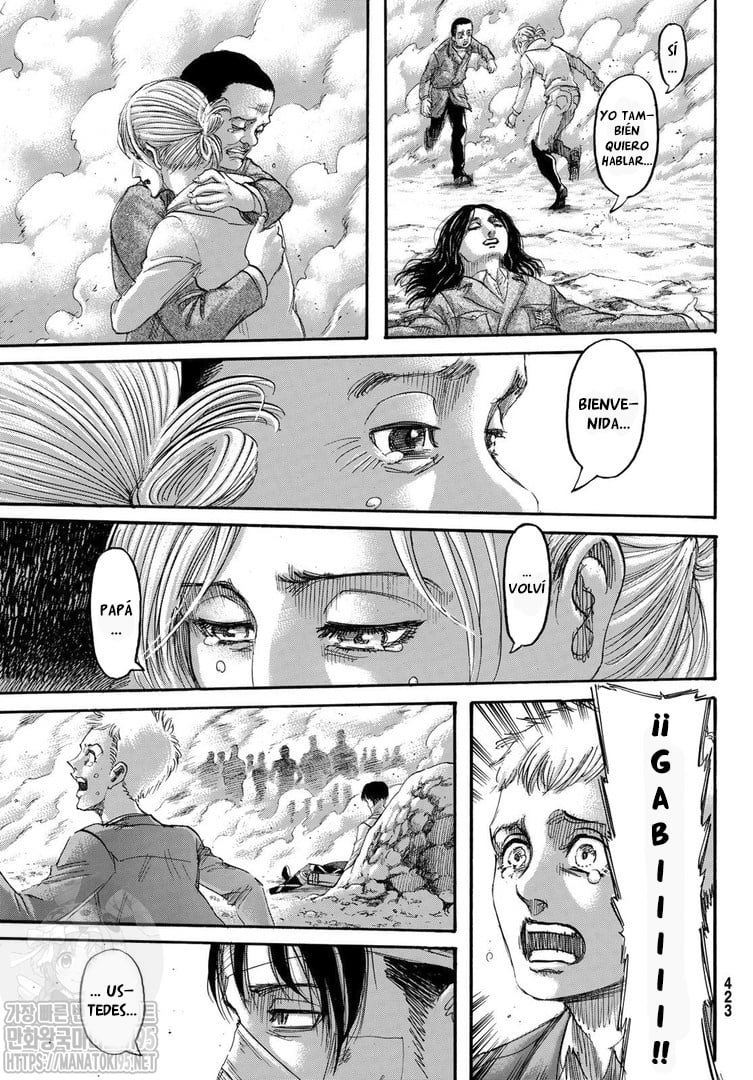 Read Attack onTitan ES Manga Online