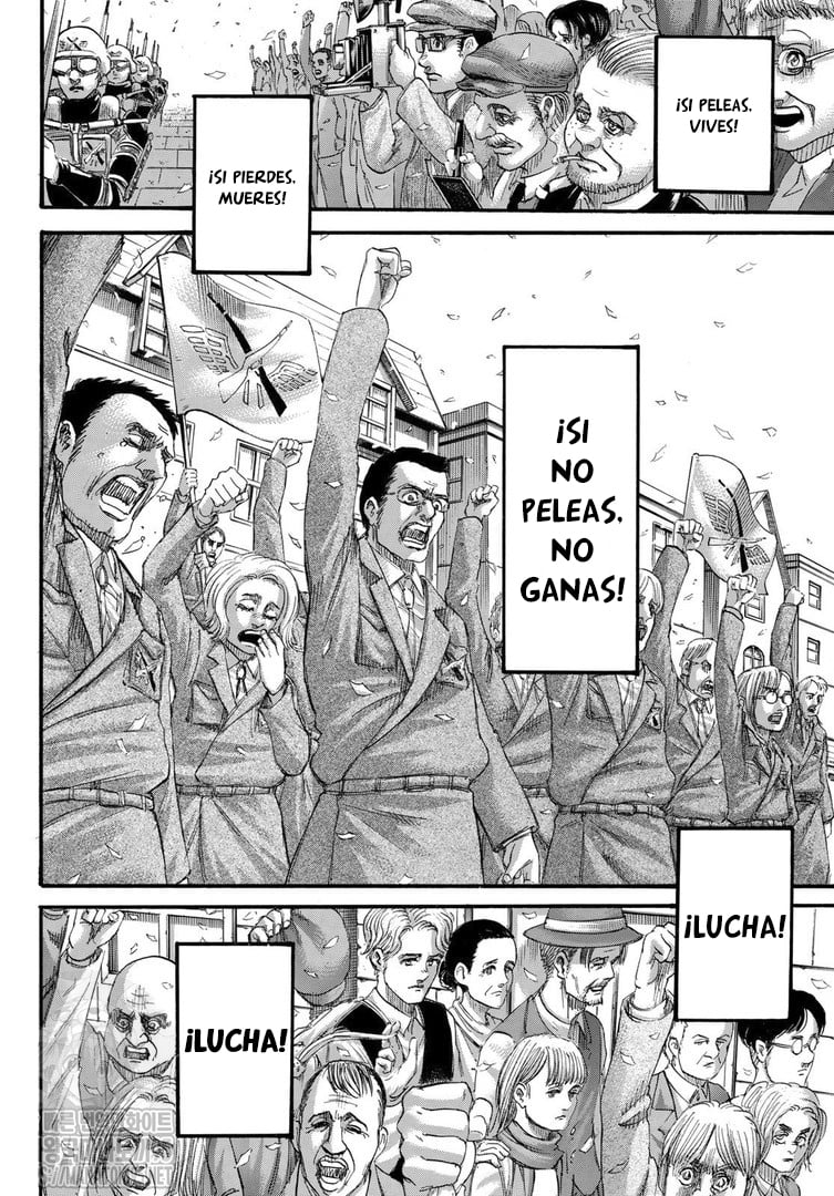 Read Attack onTitan ES Manga Online
