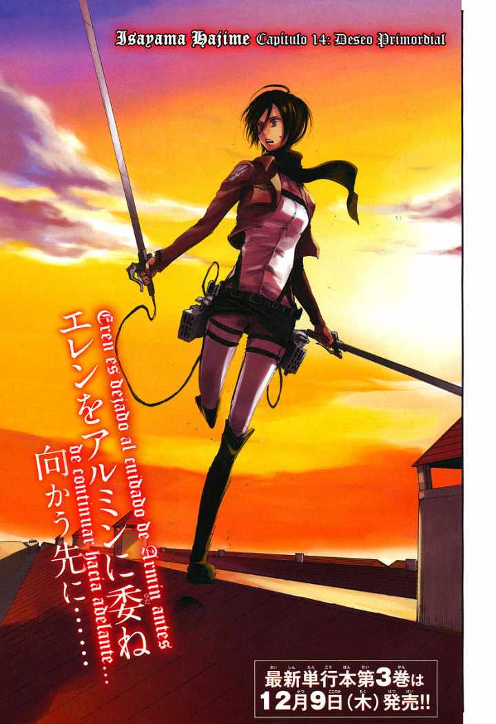 Read Attack onTitan ES Manga Online