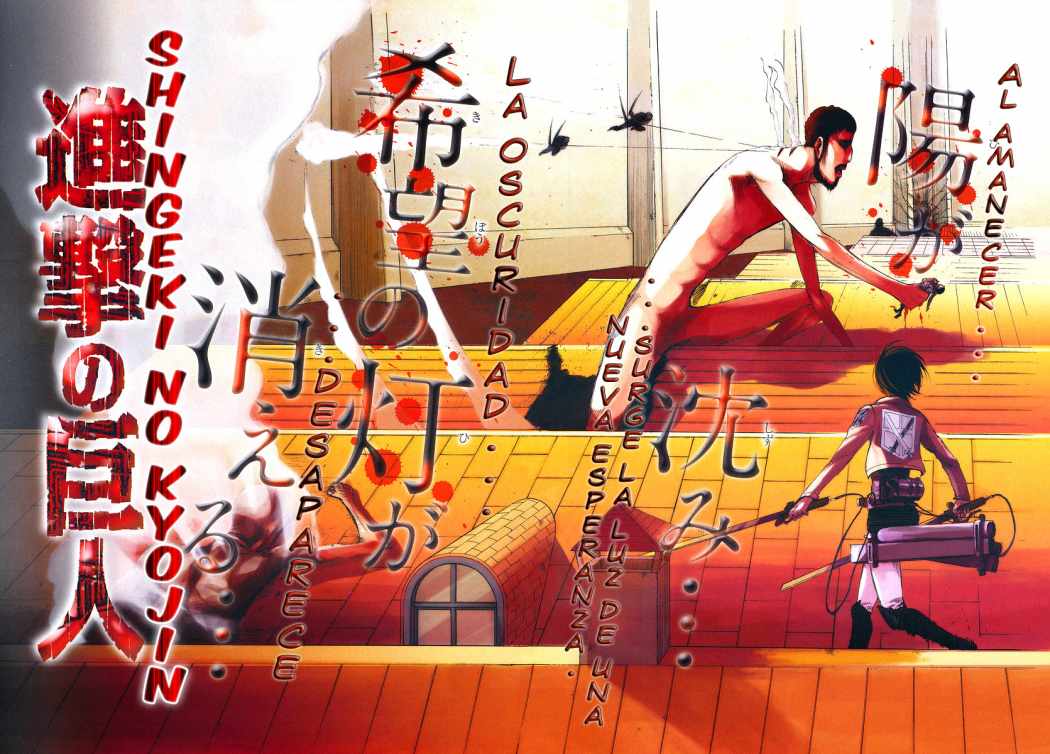 Read Attack onTitan ES Manga Online