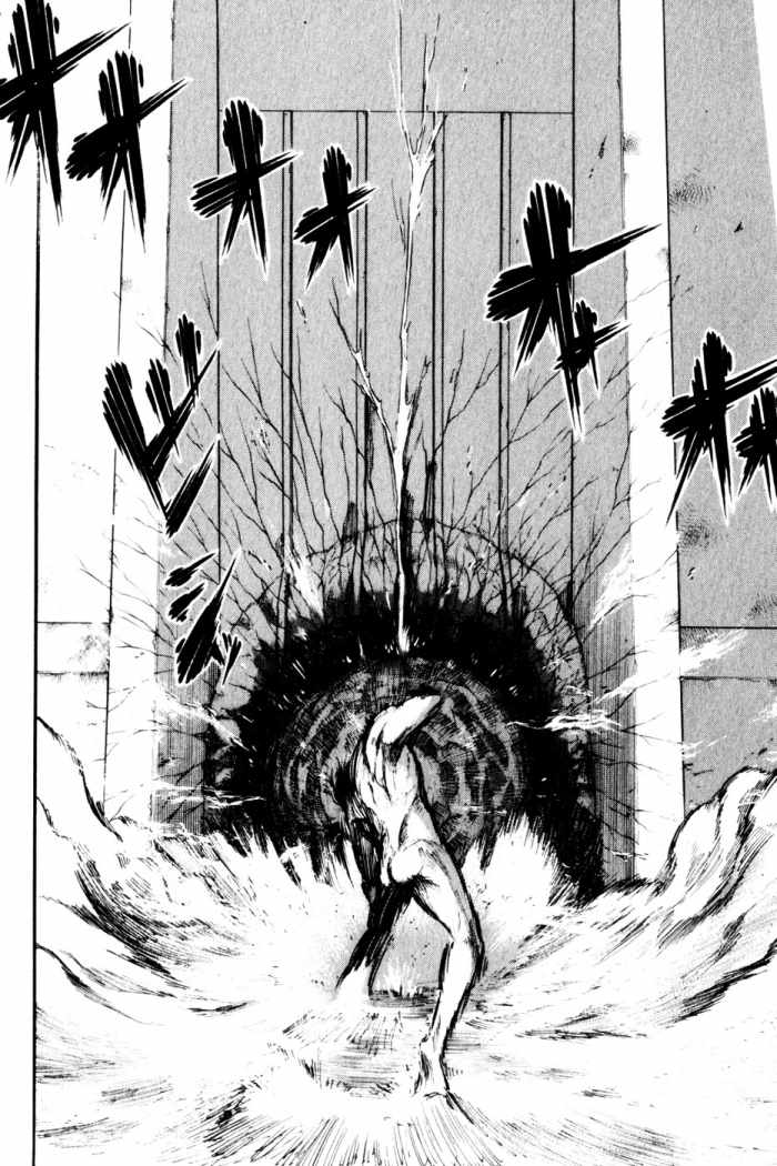 Read Attack onTitan ES Manga Online
