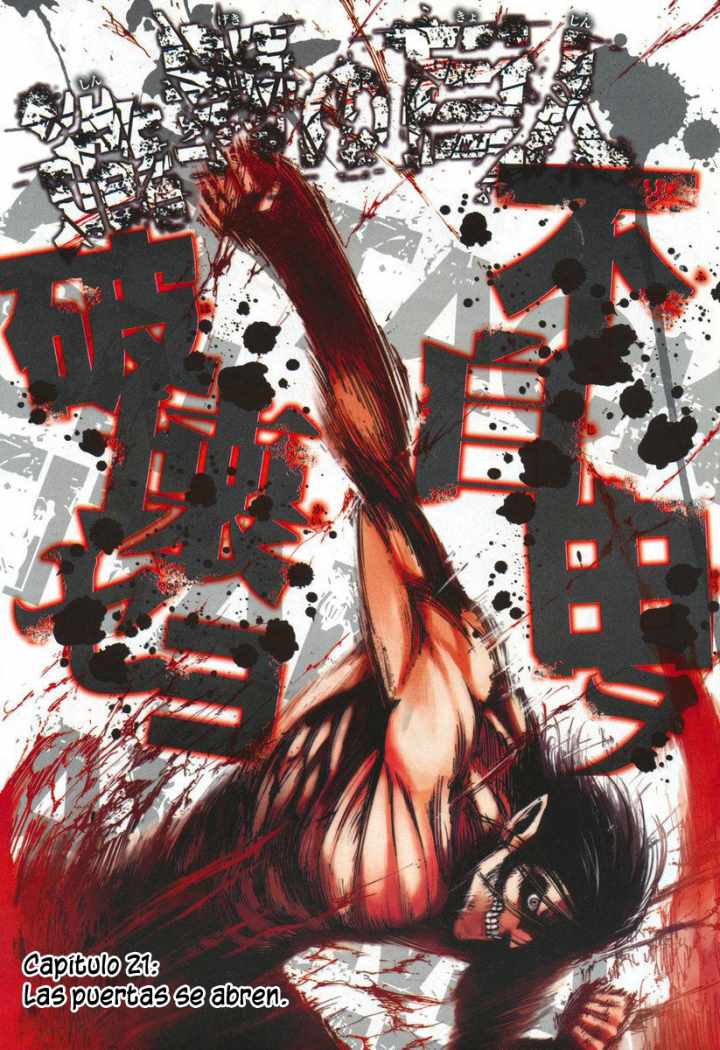 Read Attack onTitan ES Manga Online