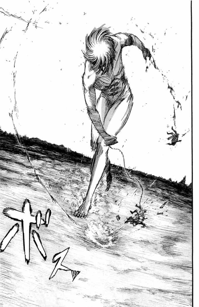 Read Attack onTitan ES Manga Online