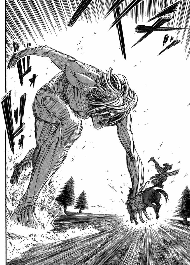 Read Attack onTitan ES Manga Online