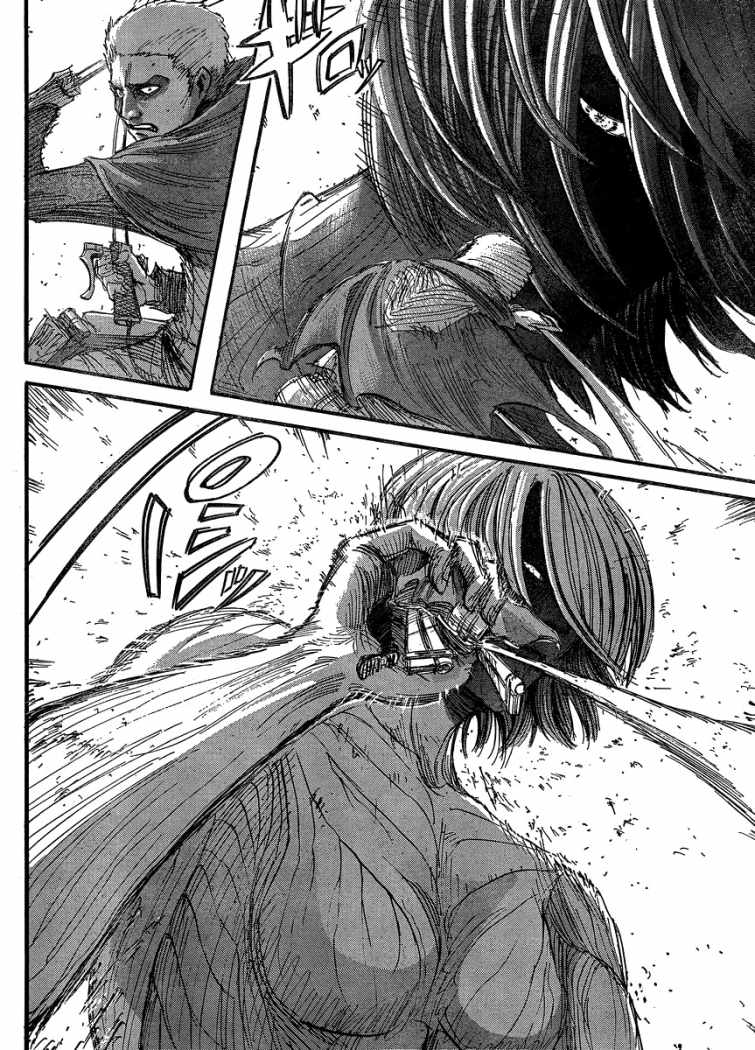 Read Attack onTitan ES Manga Online