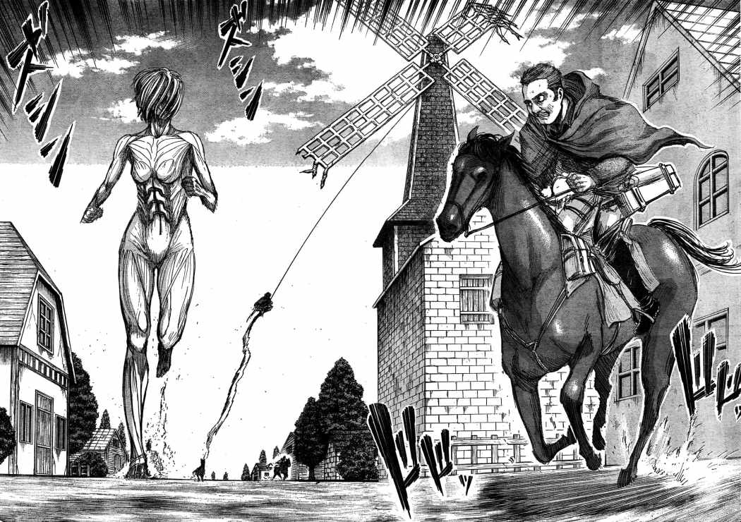 Read Attack onTitan ES Manga Online
