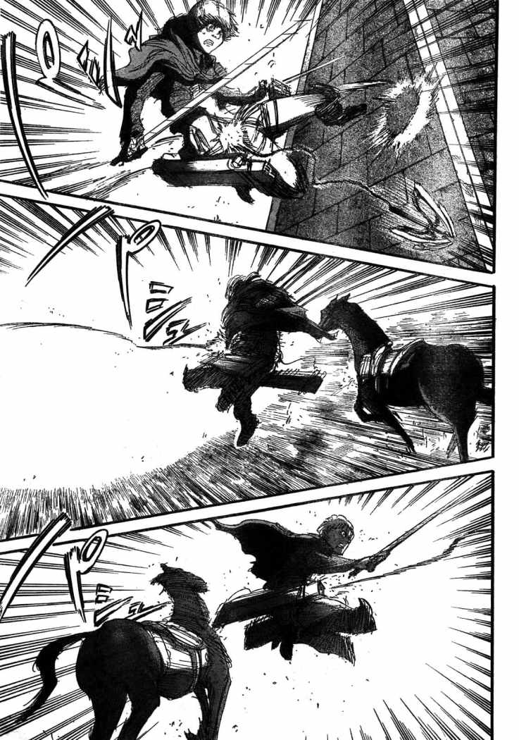 Read Attack onTitan ES Manga Online