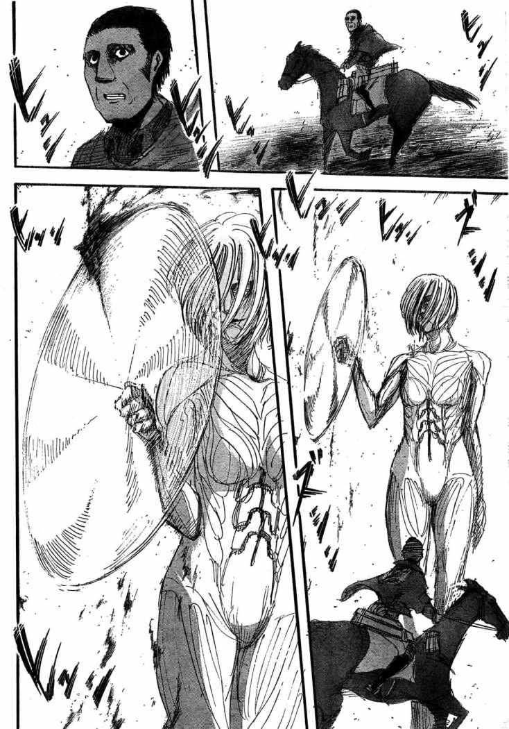 Read Attack onTitan ES Manga Online