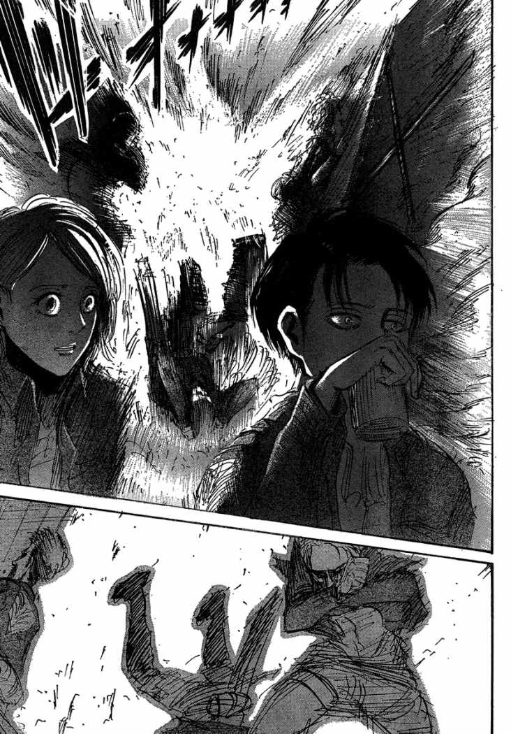 Read Attack onTitan ES Manga Online