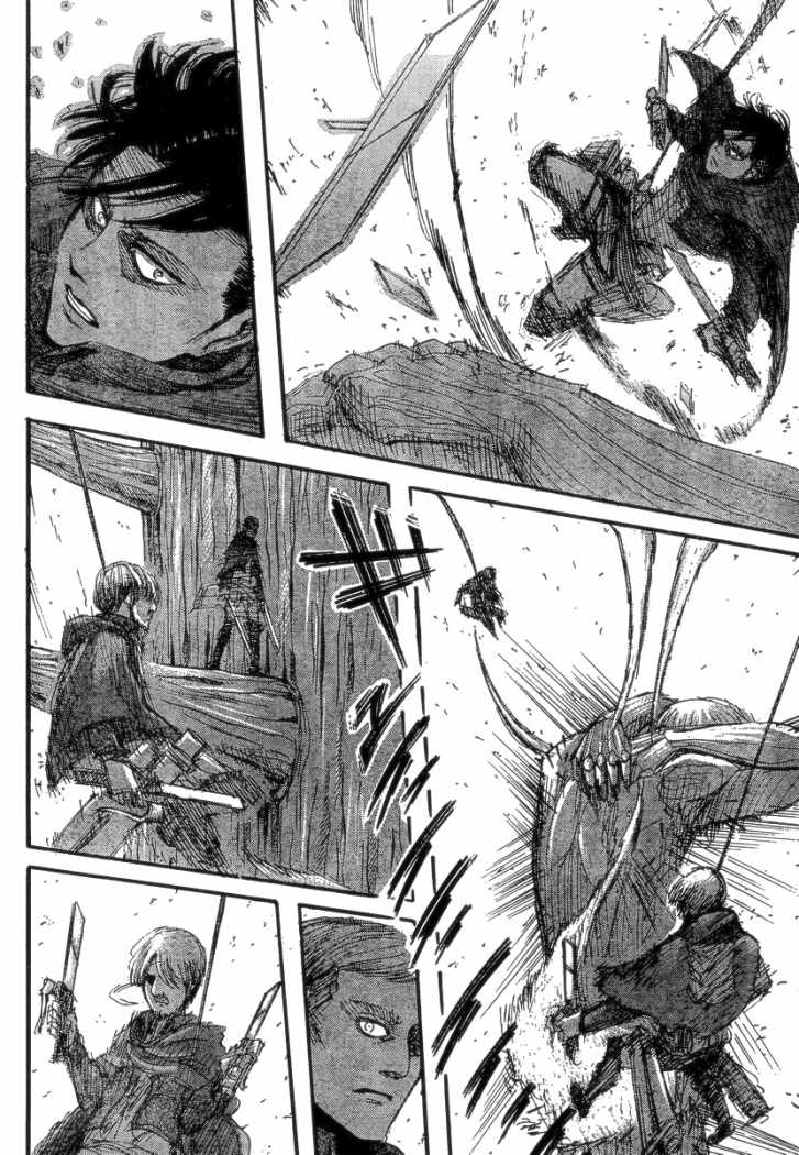 Read Attack onTitan ES Manga Online