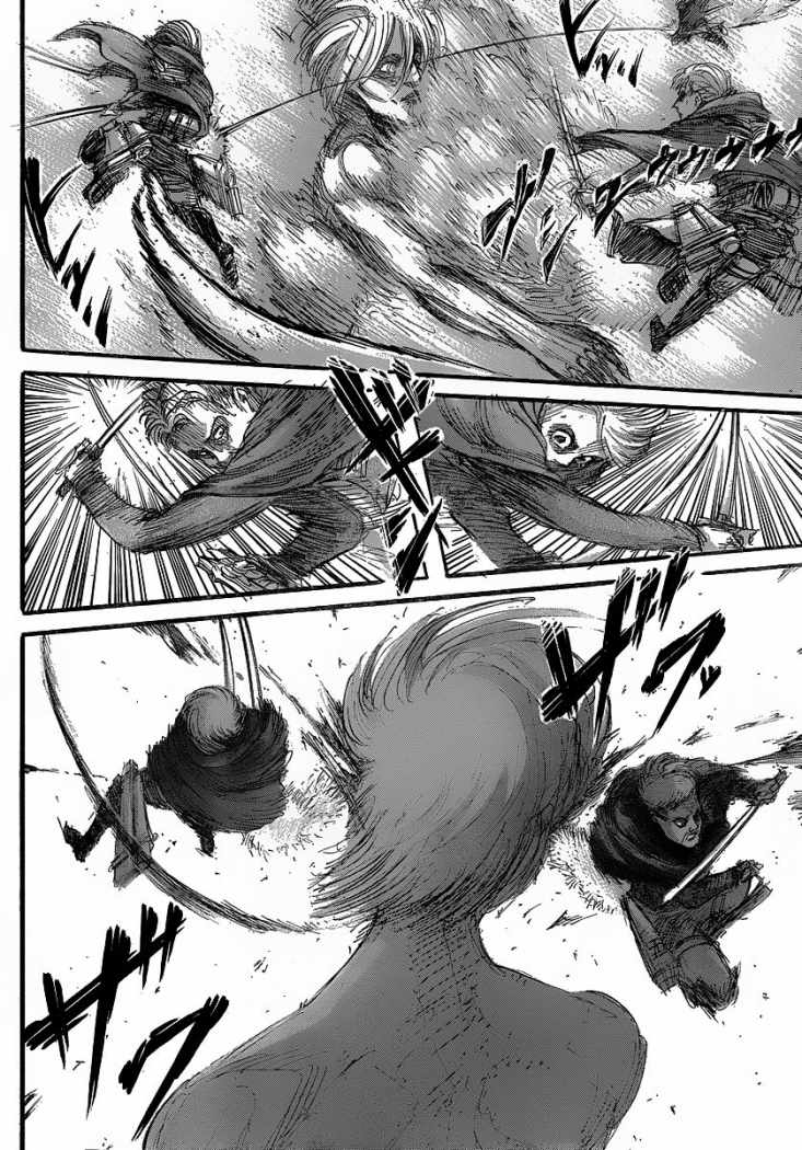 Read Attack onTitan ES Manga Online