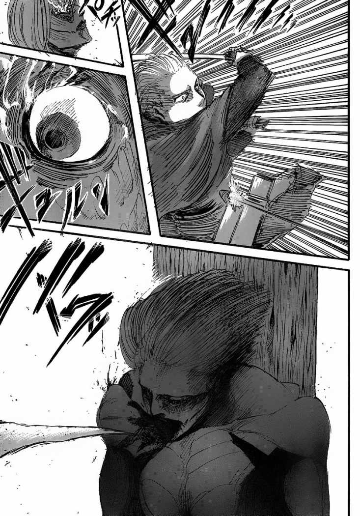 Read Attack onTitan ES Manga Online