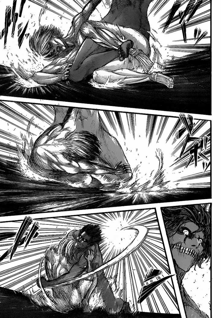 Read Attack onTitan ES Manga Online