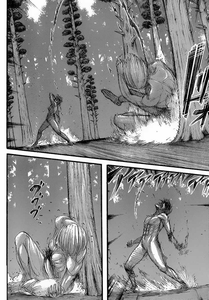 Read Attack onTitan ES Manga Online
