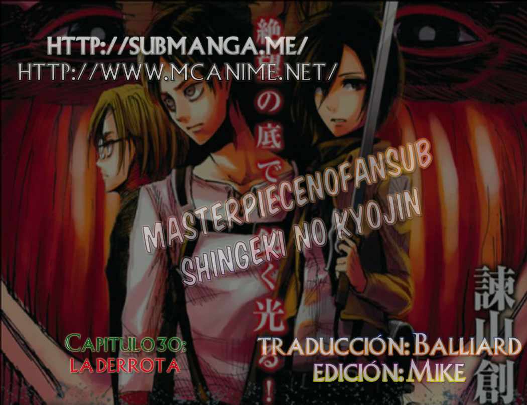 Read Attack onTitan ES Manga Online