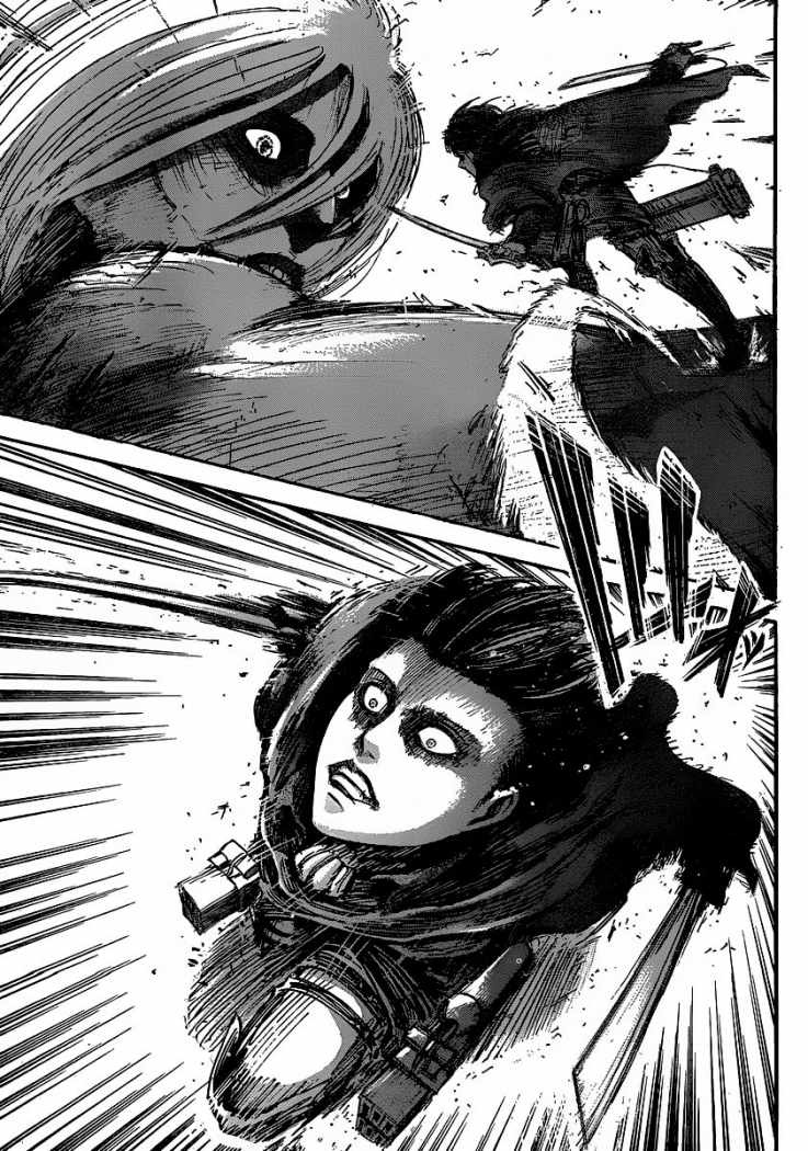 Read Attack onTitan ES Manga Online