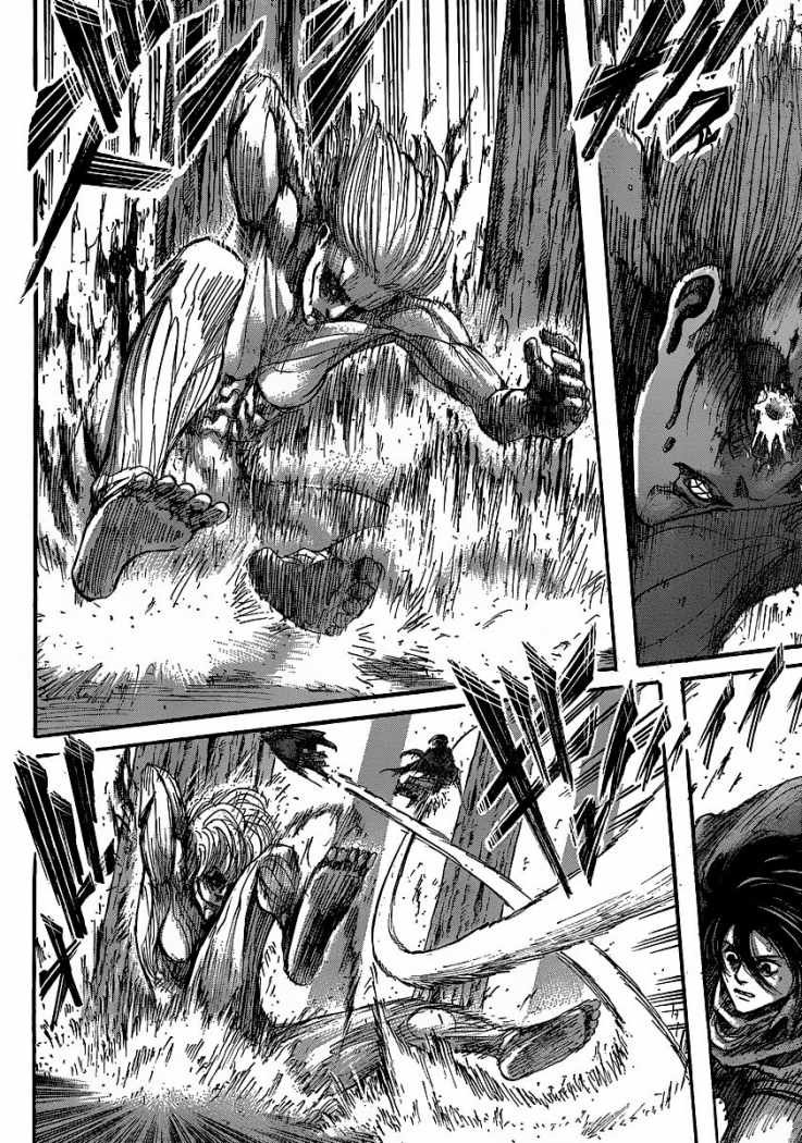 Read Attack onTitan ES Manga Online