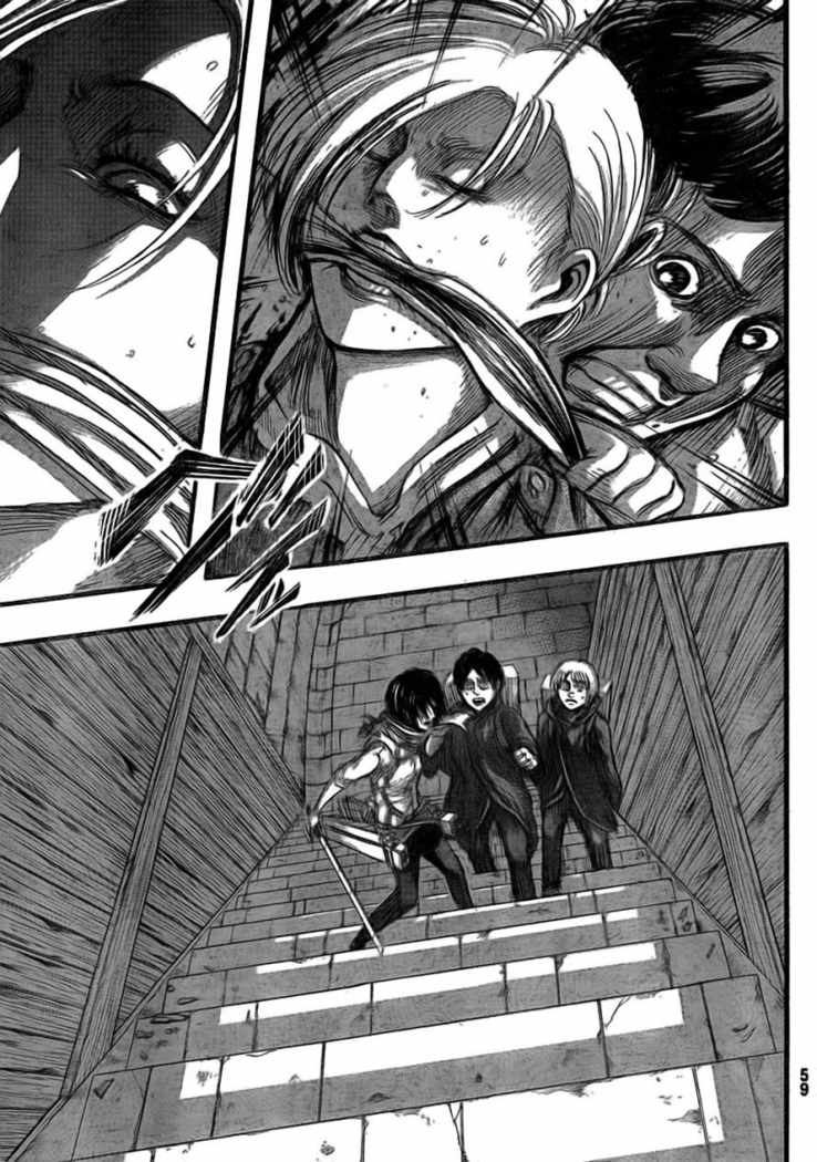 Read Attack onTitan ES Manga Online