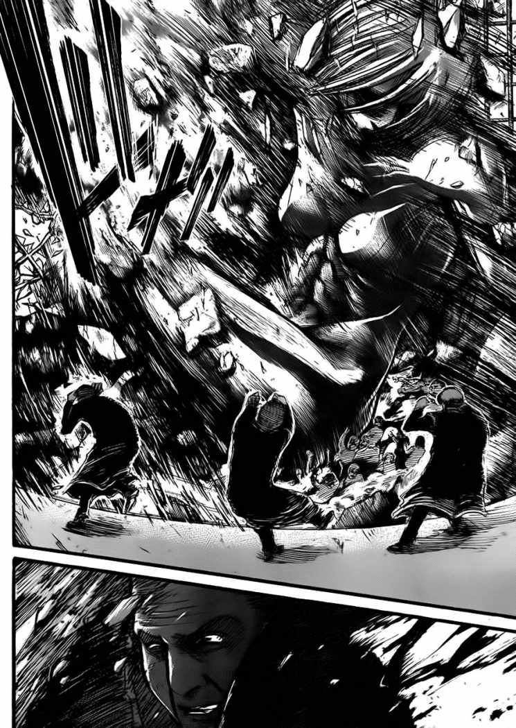 Read Attack onTitan ES Manga Online