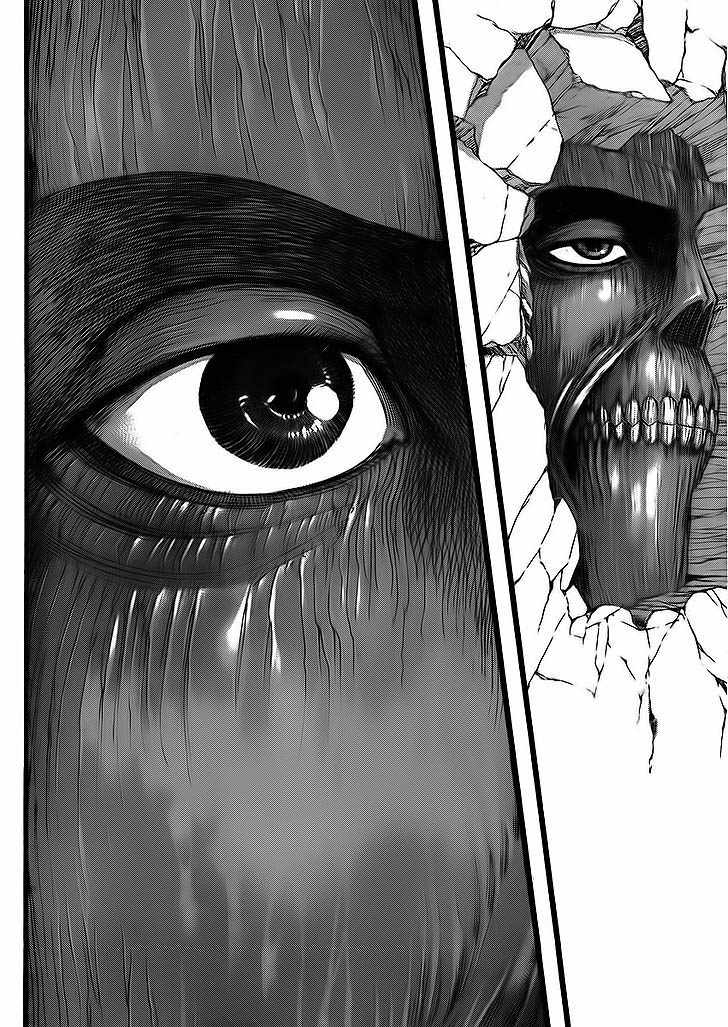 Read Attack onTitan ES Manga Online