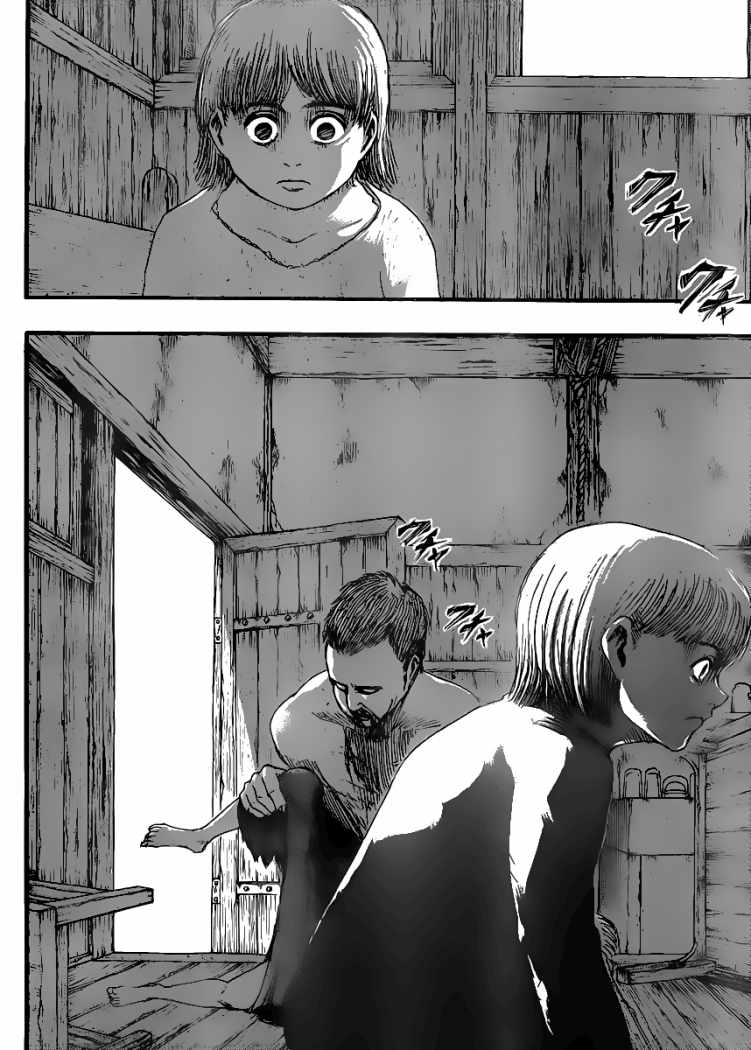 Read Attack onTitan ES Manga Online