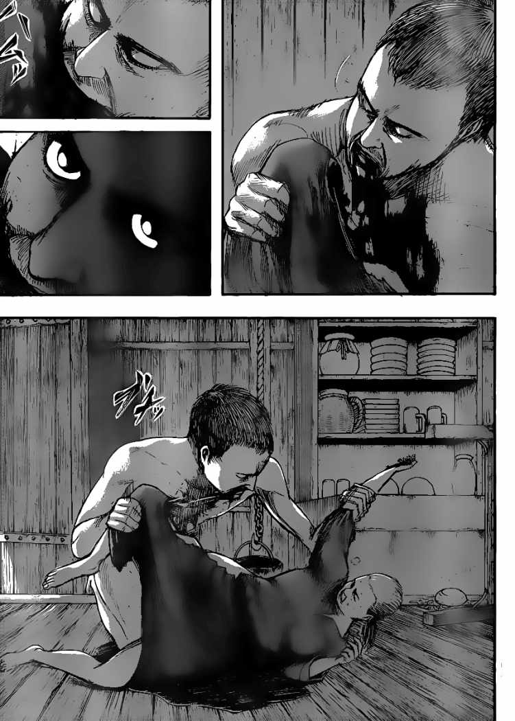 Read Attack onTitan ES Manga Online