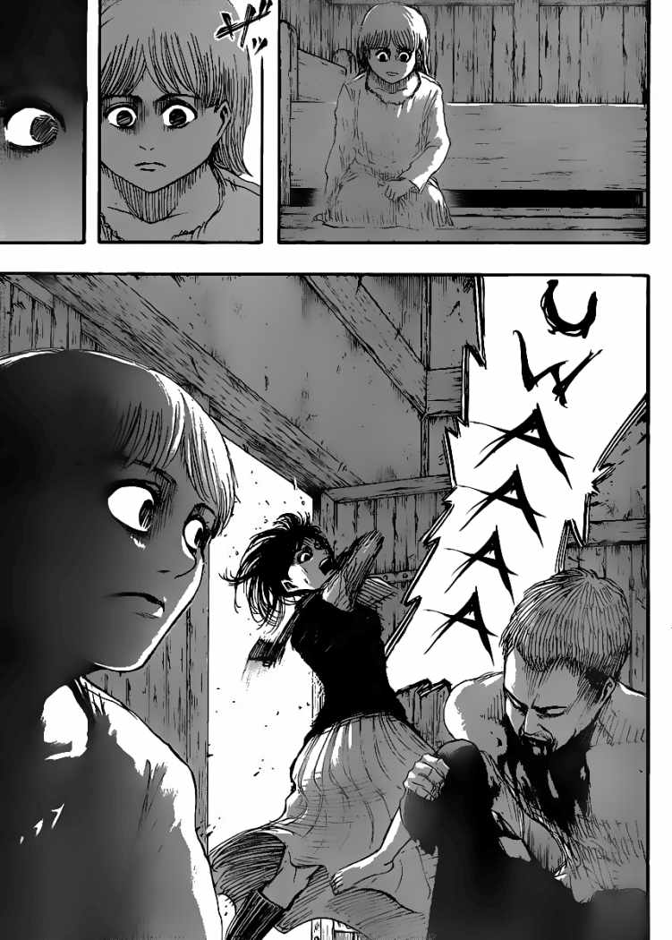 Read Attack onTitan ES Manga Online