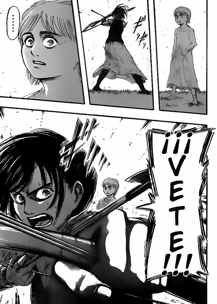 Read Attack onTitan ES Manga Online