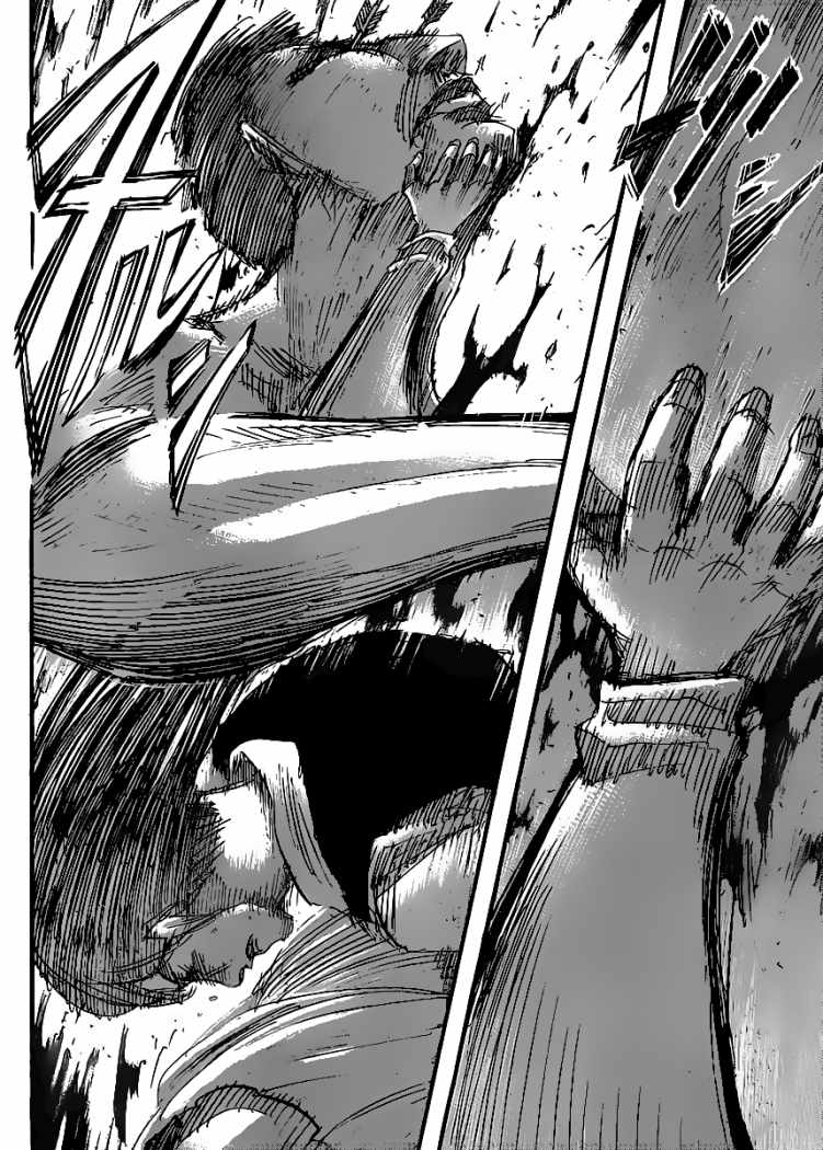 Read Attack onTitan ES Manga Online