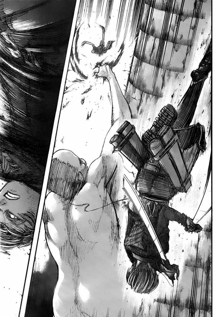 Read Attack onTitan ES Manga Online