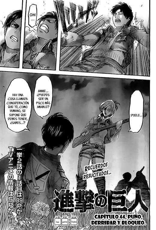Read Attack onTitan ES Manga Online