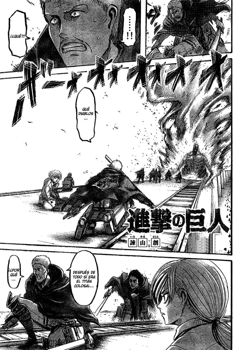 Read Attack onTitan ES Manga Online