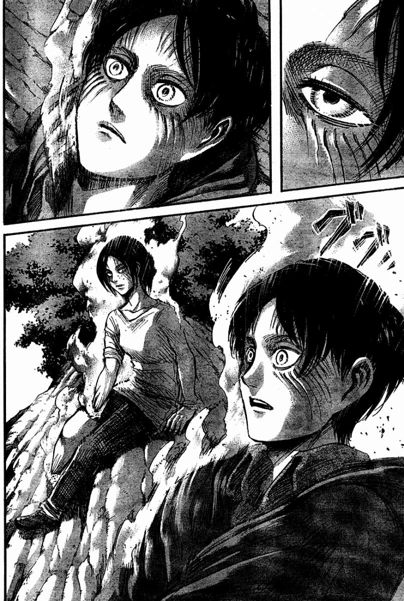 Read Attack onTitan ES Manga Online