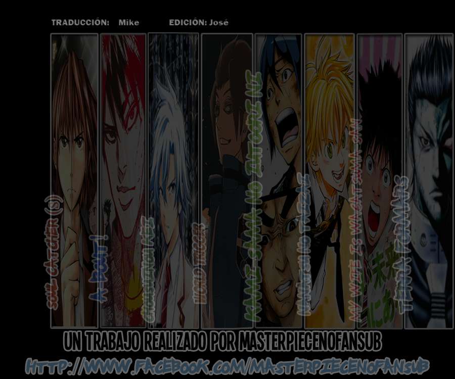 Read Attack onTitan ES Manga Online