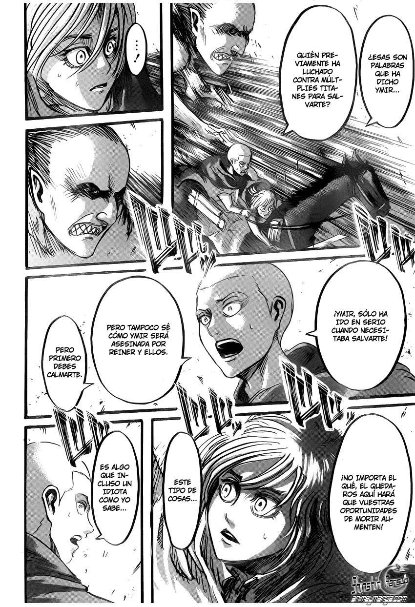 Read Attack onTitan ES Manga Online