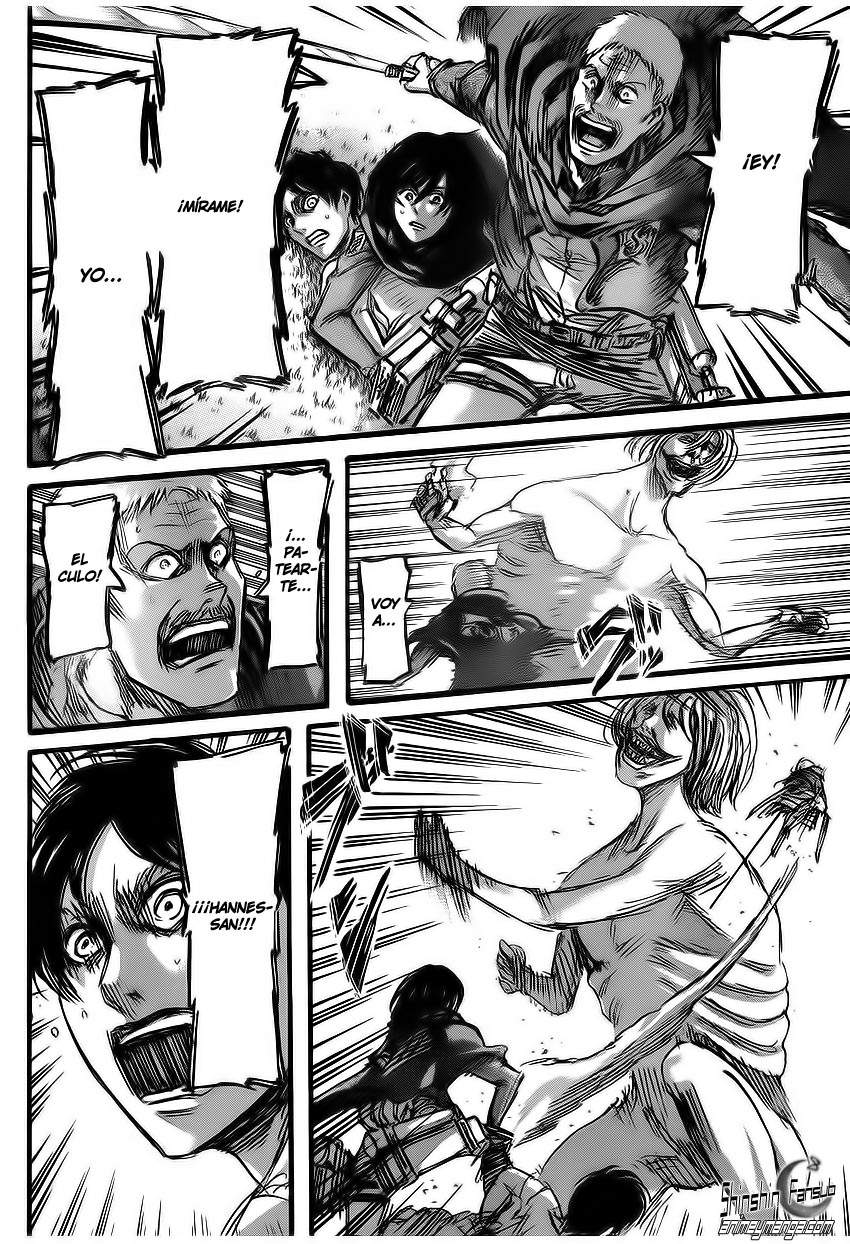 Read Attack onTitan ES Manga Online
