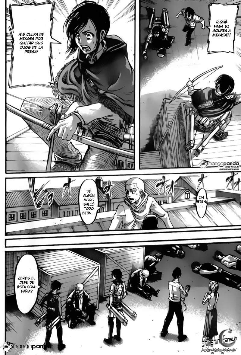 Read Attack onTitan ES Manga Online