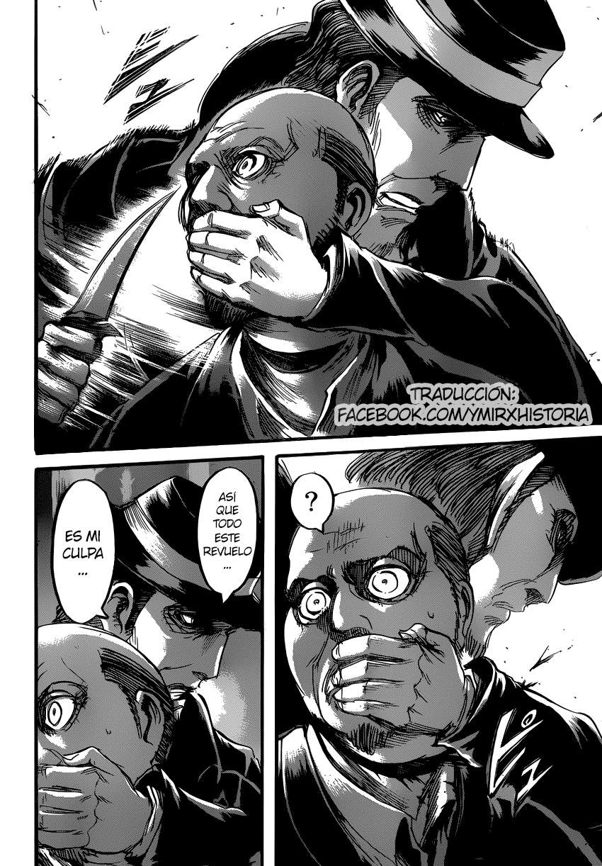 Read Attack onTitan ES Manga Online